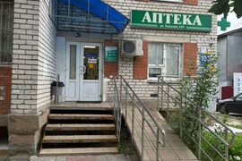 Сдается помещение