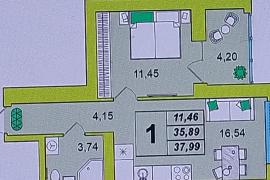 Продаю квартиру 