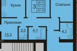 3-к. квартира, 77,1 м², 1/4 эт.