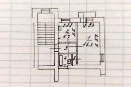1-к. квартира, 28,7 м², 4/5 эт.