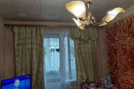 Аукцион: 2-к. квартира, 49,5 м², 4/9 эт.