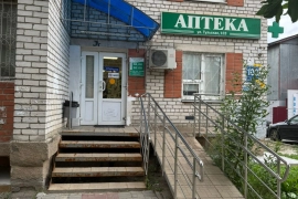 Сдается помещение