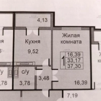 1-к. квартира, 37,3 м², 8/10 эт.
