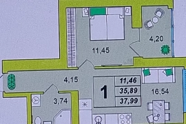 Продаю квартиру 