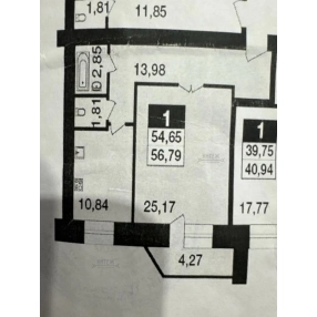 1-к. квартира, 56,8 м², 7/9 эт.