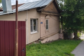 Продаю часть дома 